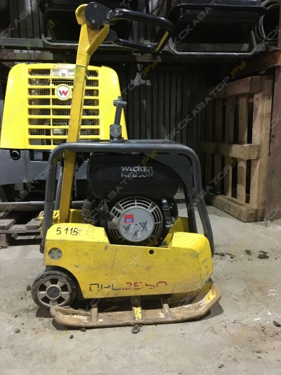 Wacker Neuson DPU 2550H [0]