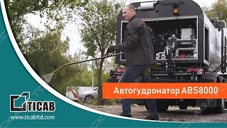 Ticab ABS-8000 [1]