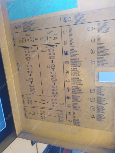 Xas 405 [2]