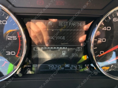 SooSan SCS746L [4]