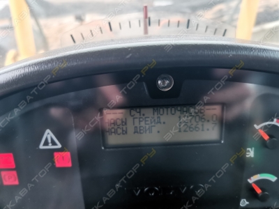 Volvo G946 [4]