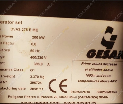 Dvas 275e me [3]