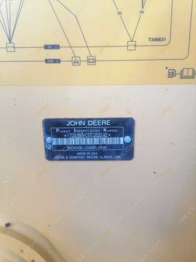 John Deere 315SK [1]
