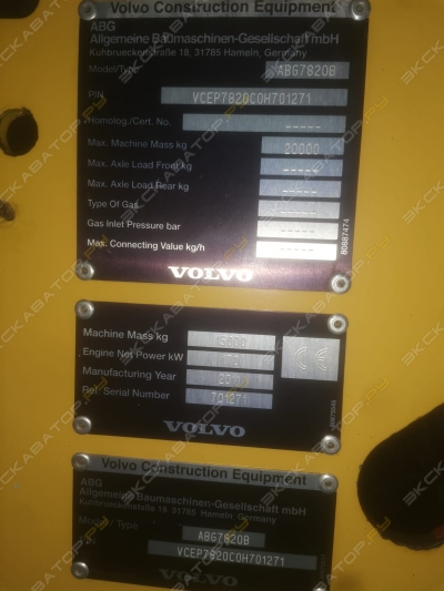Volvo ABG7820 [2]