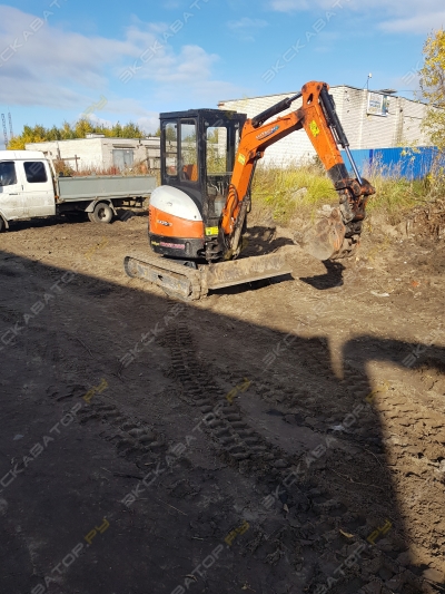 Hitachi EX20U-3 [0]