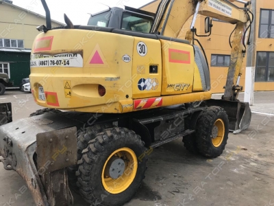 New Holland MH City [3]