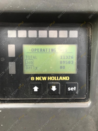 New Holland MH City [4]
