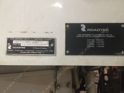 Roadtec RP-195 [4]