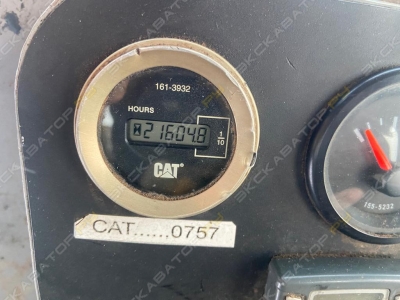 Caterpillar D6G [2]
