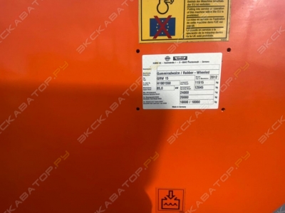 Hamm GRW 15 [0]