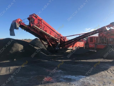 Terex-Finlay 694+ [0]