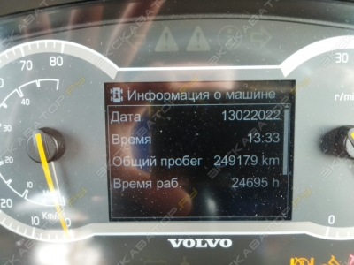 Volvo A40G [1]