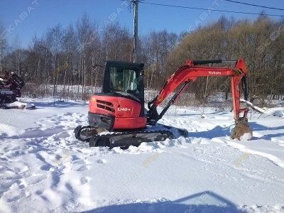 Kubota U48-4 [0]