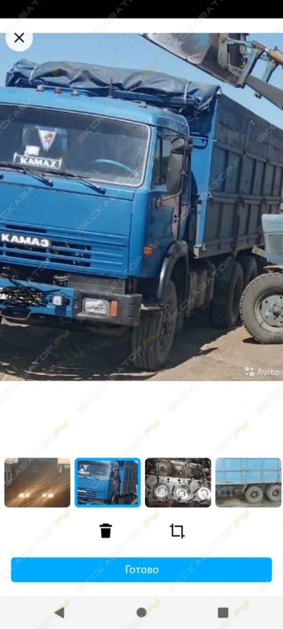 КамАЗ 53215 [0]