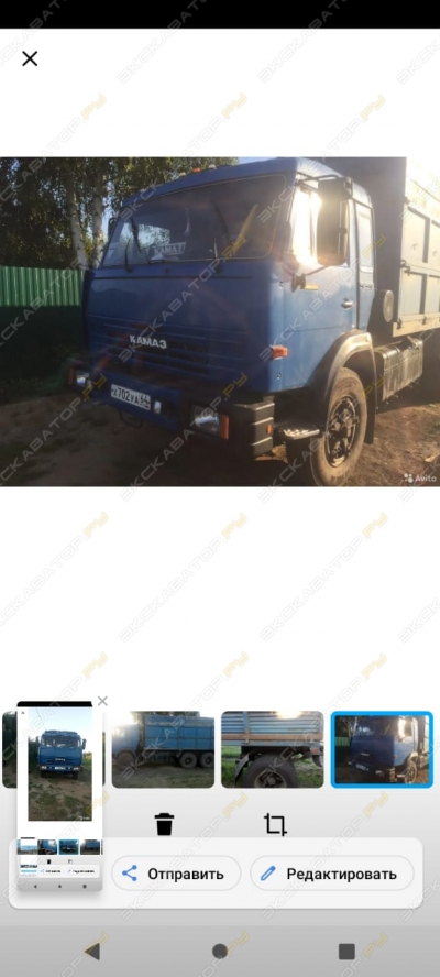 КамАЗ 53215 [2]