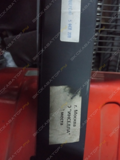SDR 1035 [1]