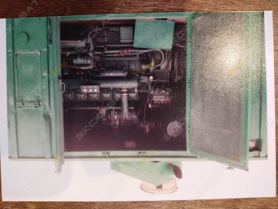 GSAF-490 [0]