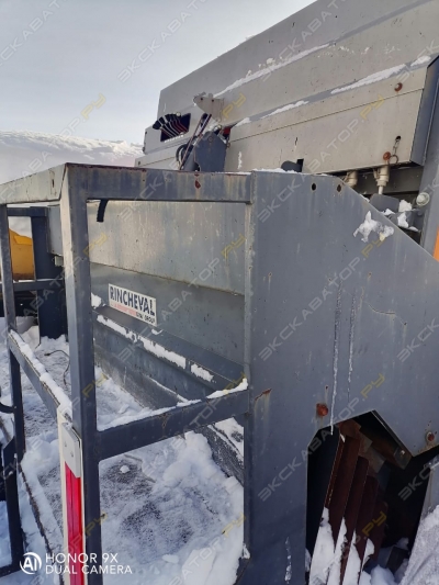 Secmair Chipsealer-40 [1]