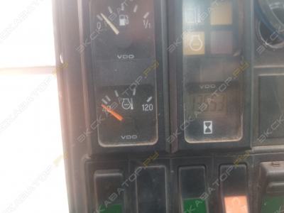 FUCHS MHL 340 [1]