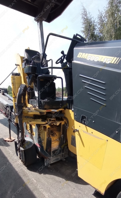 Bomag BM 500-15 [2]