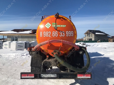 43253 [1]
