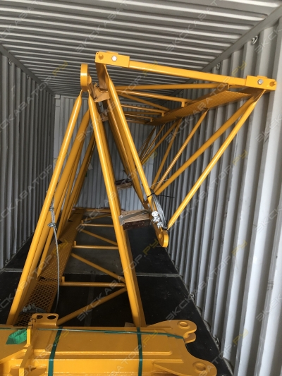 MCT 205 [3]