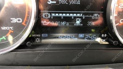 CA3250 [1]
