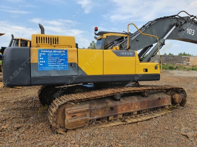 Volvo EC480DL [3]