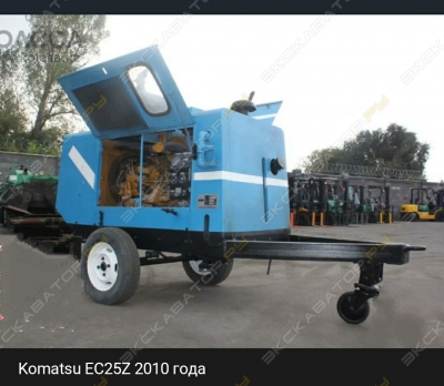 EC25Z [0]