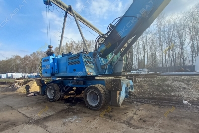 FUCHS MHL 360 [0]