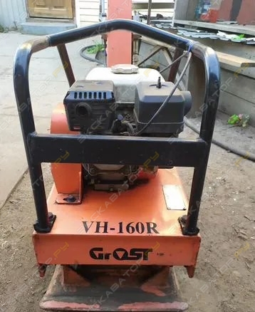 Grost VH-160R [4]