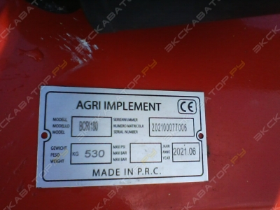 PrimeTech PT-175 [1]