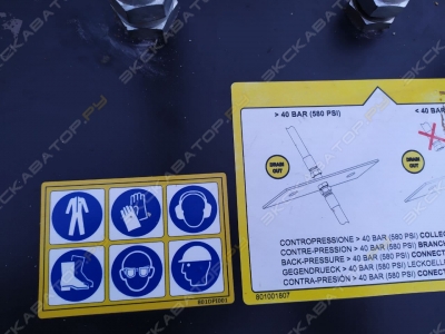 MB L160 S2 [3]
