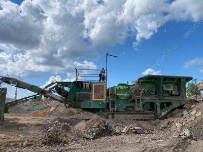 McCloskey J50 [2]
