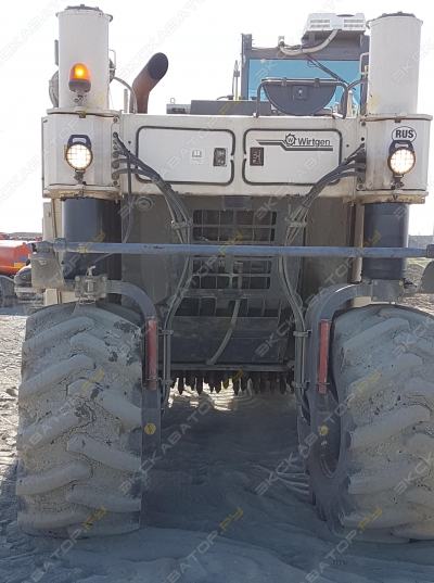 Wirtgen WR 2500 S [1]