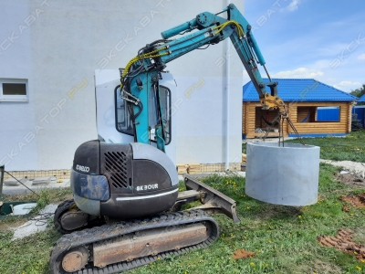 Kobelco SK030 [1]