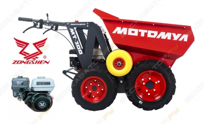 Мотомул МТ-300 [1]