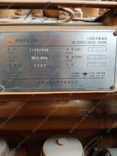 Z12V190B [3]
