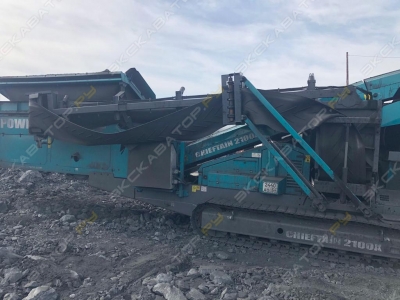 Powerscreen Chieftain 2100X track (2 Deck) [4]