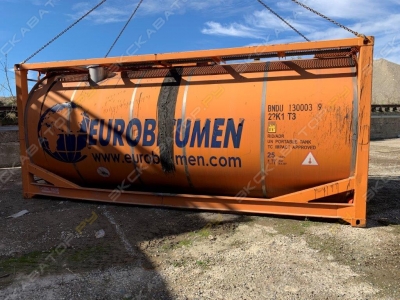 NTC-LT-0438 [1]