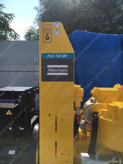 Atlas Copco PAS150 MF250 [3]