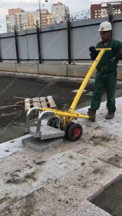 Tromp Easylift [2]