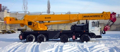 Галичанин КМУ-150 [2]