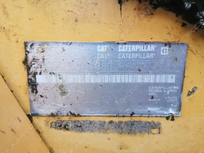 Caterpillar 938G II [3]