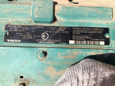 Volvo EW160C [4]