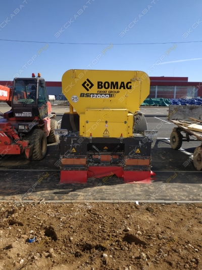 Bomag BS 12000 Profi [2]