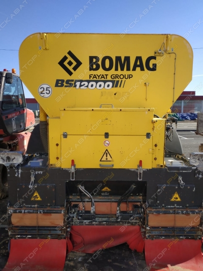 Bomag BS 12000 Profi [1]