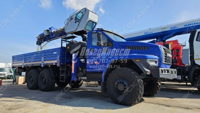 Dong Yang SS2036 [0]