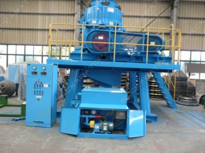 Конусная дробилка SMH120F [2]