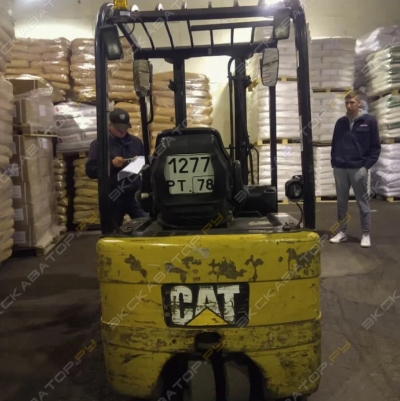 Caterpillar EP16NT [3]
